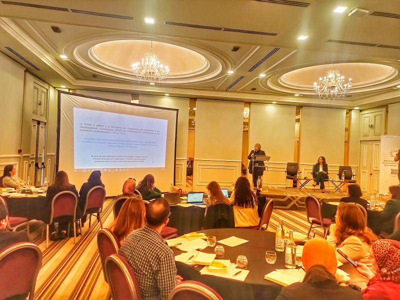 هدفها حماية حقوق المستهلكين وضمان الشفافية بين المؤسسات..     وزارة الاقتصاد تعلن عن تركيز "نقطة الاتصال الوطنية من أجل سلوك مسؤول للشركات" 